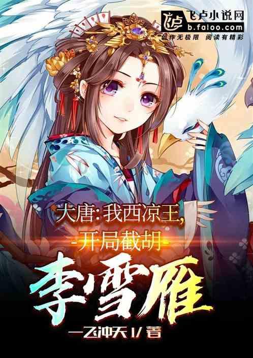专注于只要有被害妄想症状,就是精神分裂症了吗?的知识分享平台